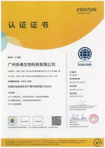 引航時刻 智能新制造與社交新零售如何借大數據服務火花四濺
